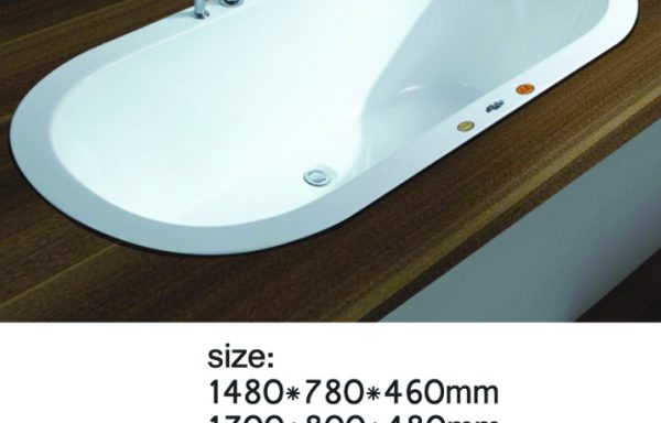 Drop-in Bath